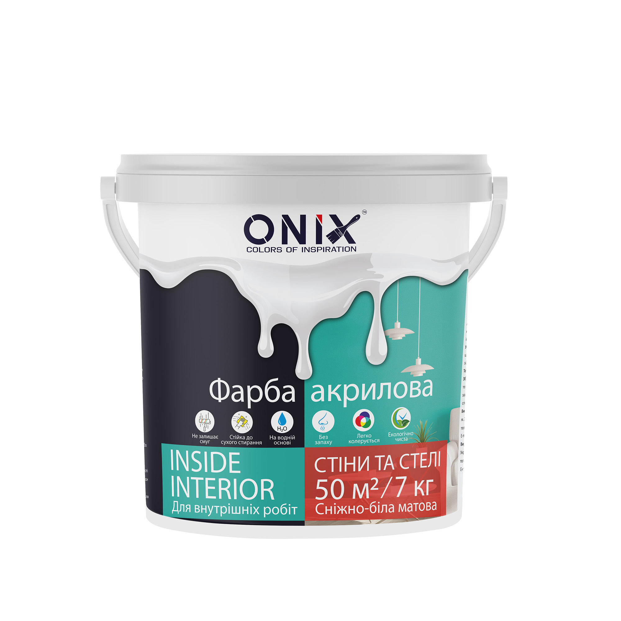 Фарба акрилова Біла матова 5 л 7 кг інтер'єрна для стін та стель INSIDE ТМ ONIX